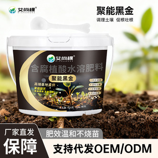 ���пþ��ܺڽ�ˮ�ܷʺڽ�ʵVԴ�S����⛾۹Ȱ������΢�������