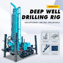打井设备钻井机 深孔水井钻机	water drilling rig液压柴油打井机