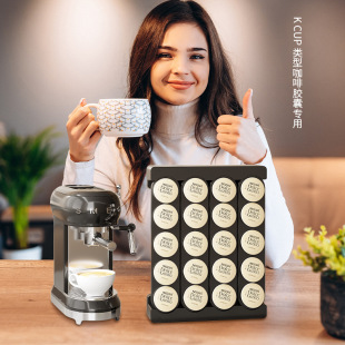 Supply coffee capsule storage rack tile dual-use non-punch coffee storage rack light luxury wall hanging storage box wholesale