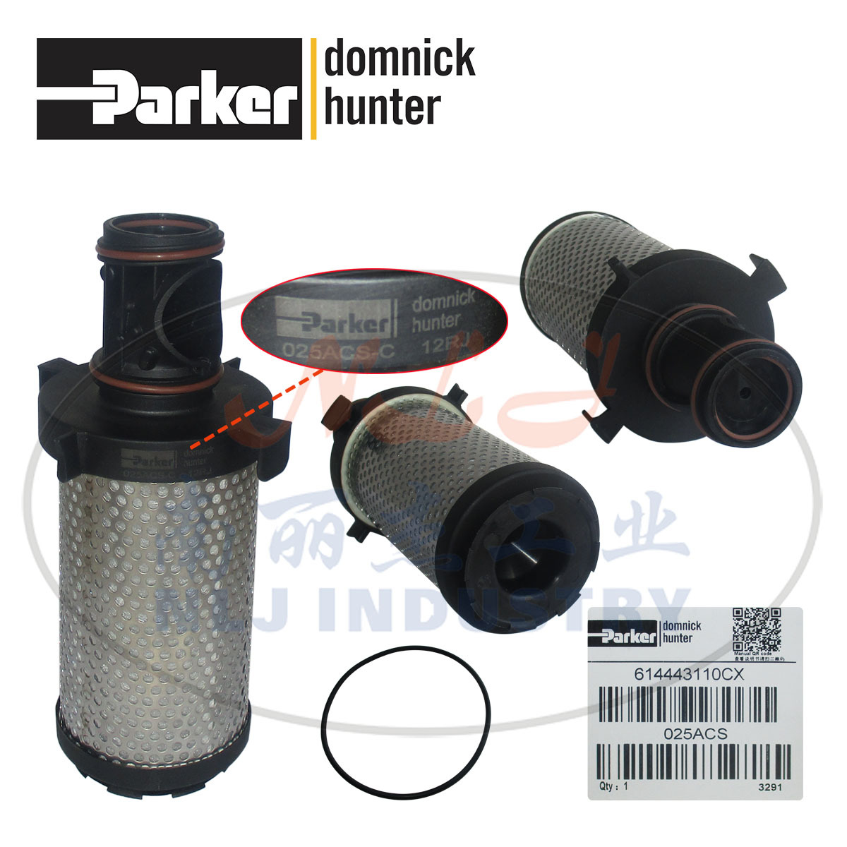 025ACS滤芯Parker domnick hunter多明尼克汉德