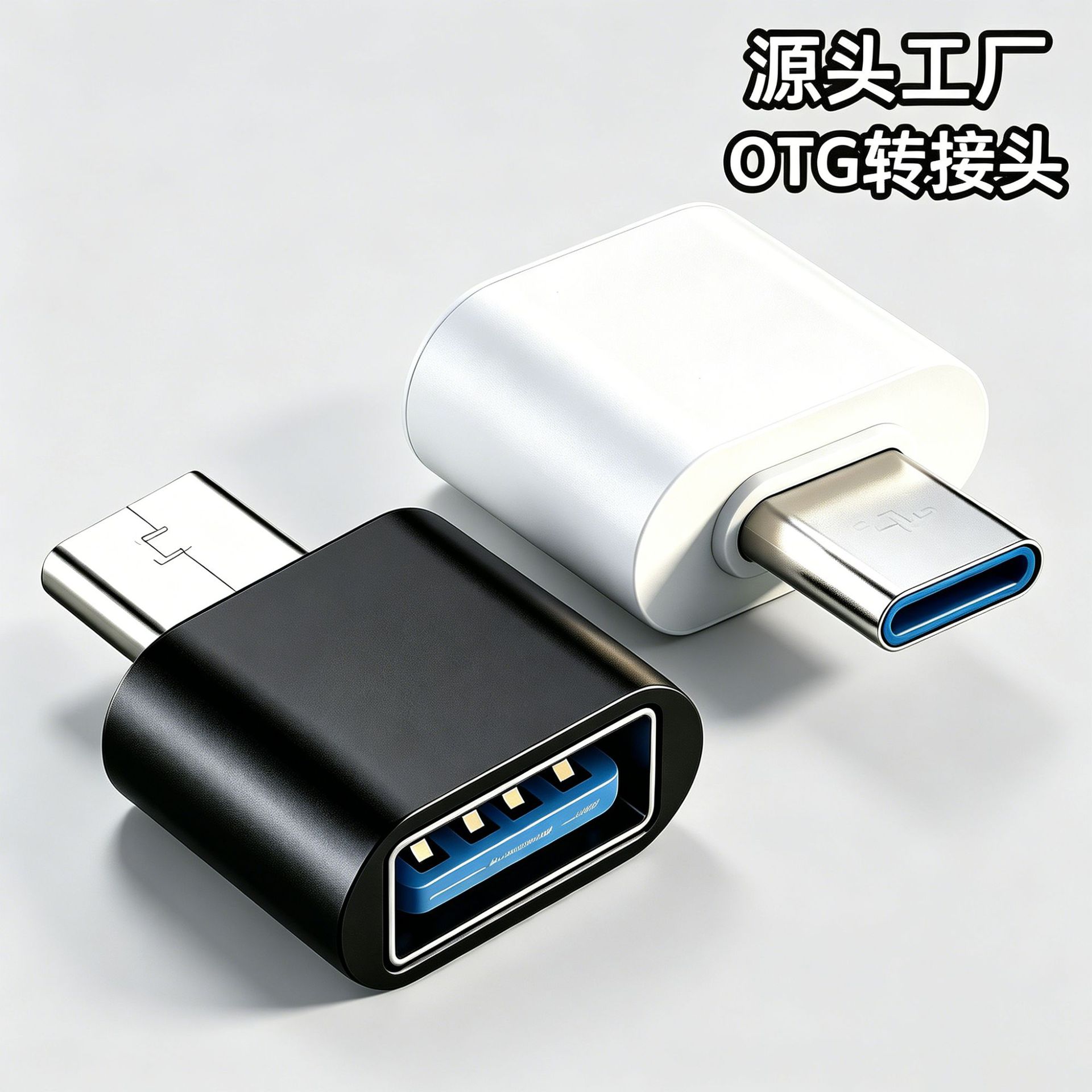 Typec Mobile Phone Otg Adapter Usb2.0 Converter Micro Car Charger V8 Android USB Flash Drive Card Reader