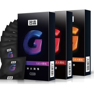 G�c���w���������� ��ˬ10ֻ�b�ױ����� ������Ʒ һ�����l