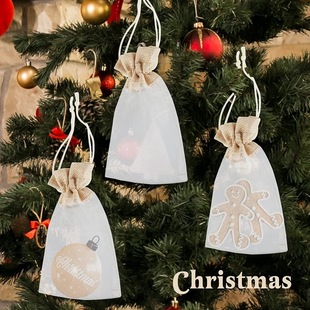 Organza Splicing Linen Bag Linen Small Gift Candy Toy Storage Packaging Holiday Gift Rope Drawstring Bag