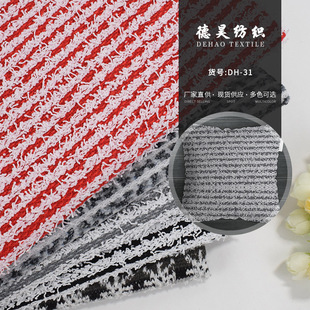 ��]ë��ᘿ����ϴ���R��ë�Ứ���� ������DIY��ˇƷ�r�b����