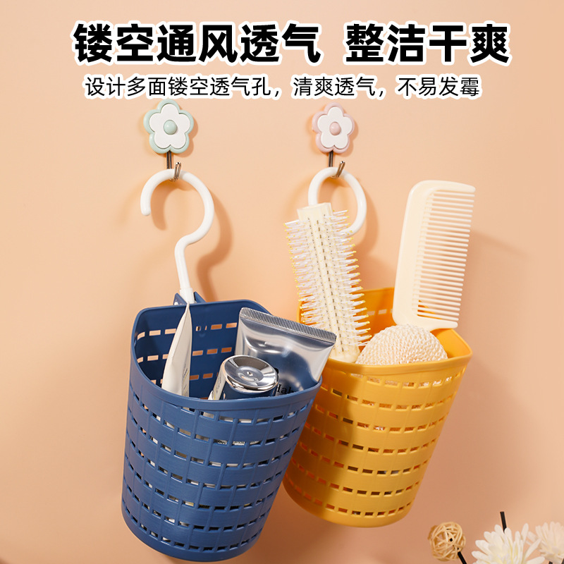 Cesta colgante estante de almacenamiento para baño doméstico con gancho único giratorio cesta colgante multifuncional de cocina dormitorio cabecera de escritorio cesta de almacenamiento