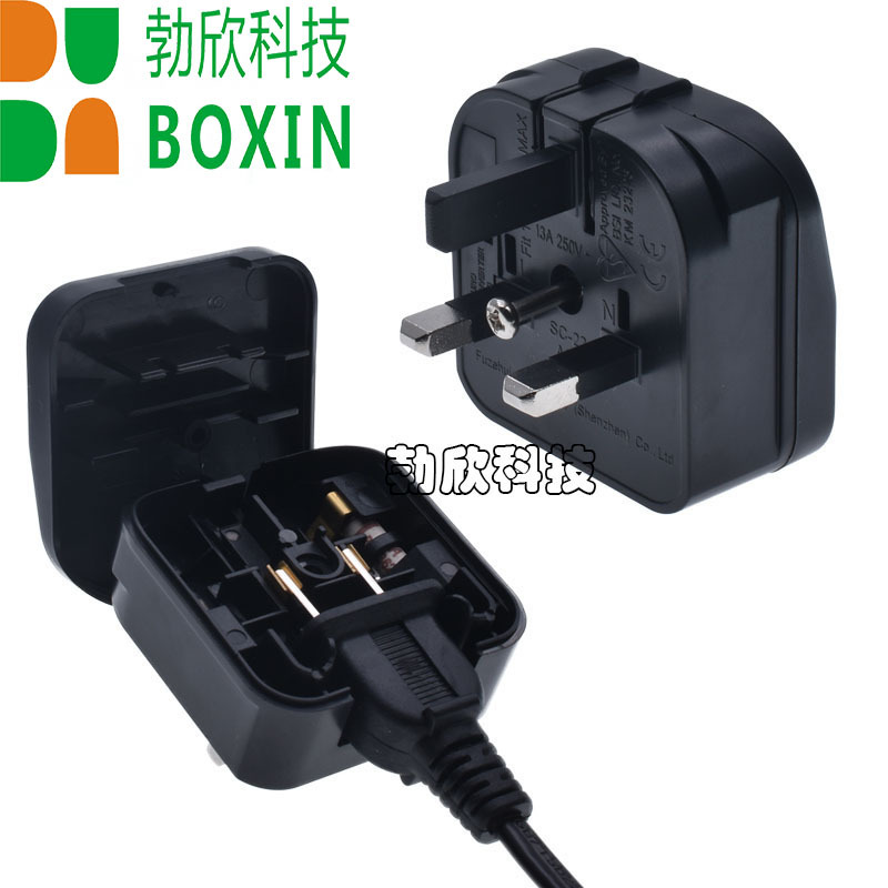 美规转英规/两扁转英标/大陆转香港 13A带保险丝转换插头SC-23