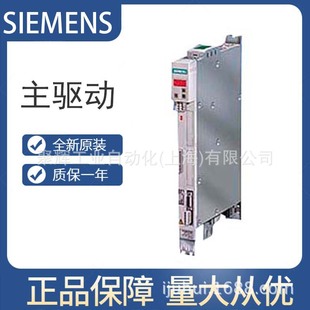 New Siemens S7-1500CPU1511-1 Module 6ES7515-2AM01-0AB0