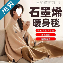 �k����늟��w̺ů��̺USB�l������ë̺�������w��ˮϴ�Ӽ��Ñ���