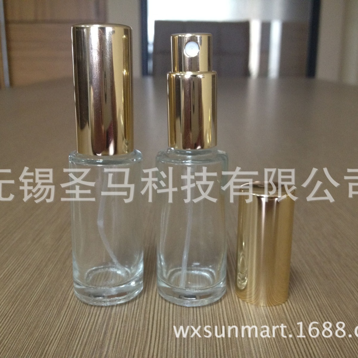 氧化铝喷头 香水玻璃瓶 化妆品包装