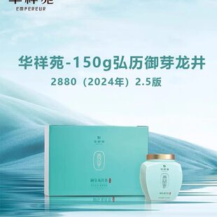 �A��Է��v��ѿ������ǰ�ؼ��G��һ��һ���²������Y���b150g