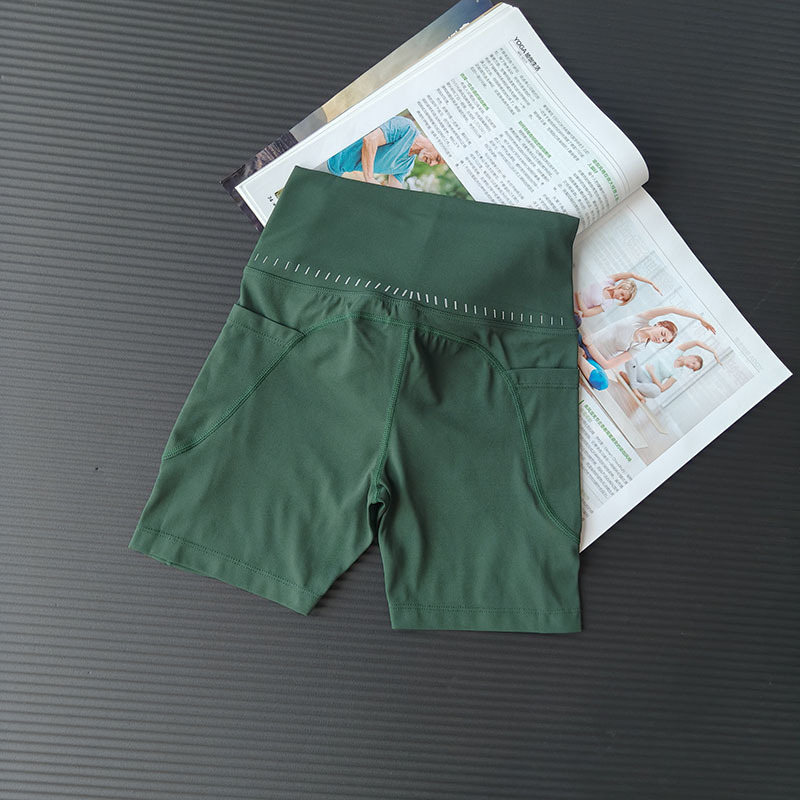 Nube sensación de cintura alta pantalones elásticos de caderas de verano sin pantalones íntimas apretadas de ciclismo rápido secado pantalones cortos de yoga de damas