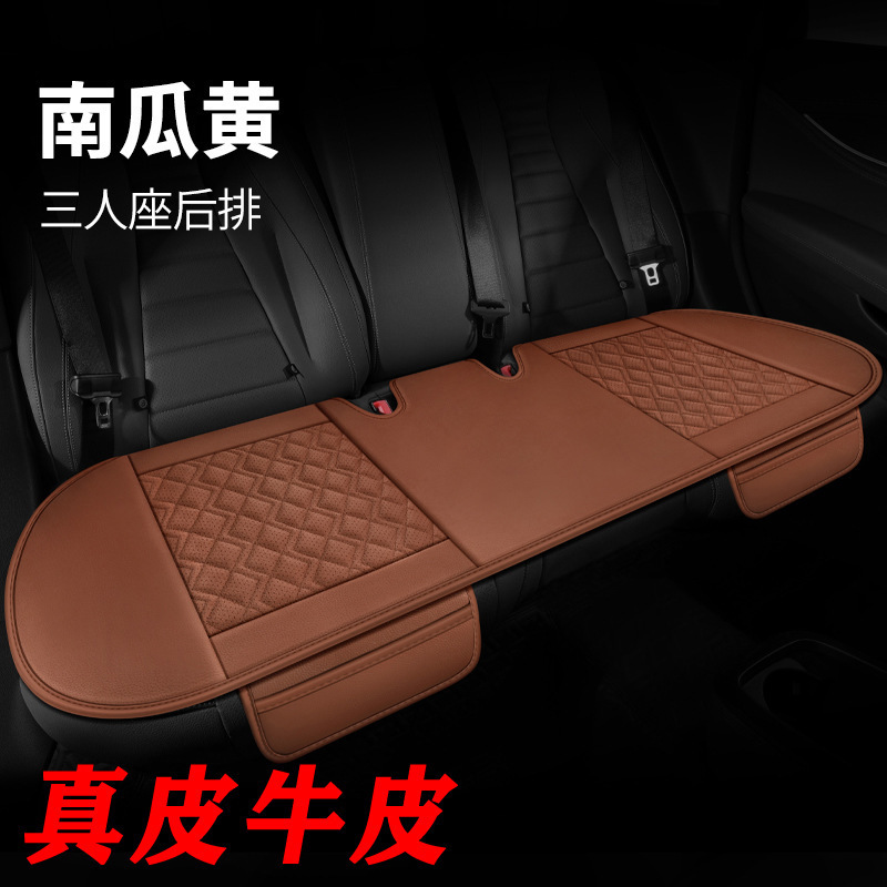 国境を越えたナパ真皮小三点セット自動車座布団シングル座布団オフィス背もたれのない内装用品全包座布団|undefined