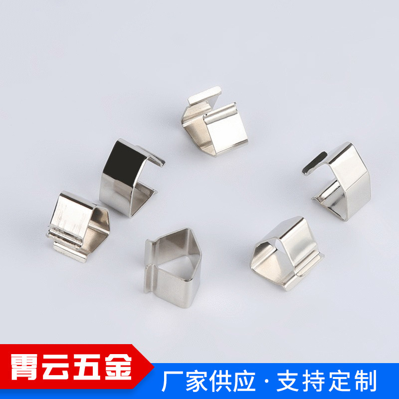 48#文具扣 65锰钢弹簧片 裤架配件五金件冲压