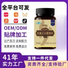 ��ș���ݼt�������y���~�F؛ֱ�l�S��ֱ�Nһƿ�����l