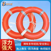 �S�ҹ������Ͼ���Ȧ2.5kg���I����CCS�J�C���˃�ͯ��ӾȦ���ķ�Ѵ