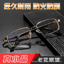 �߼���Ʒˮ���ϻ��R����ߙn������ˮ��ʯ�ϻ����R6083#