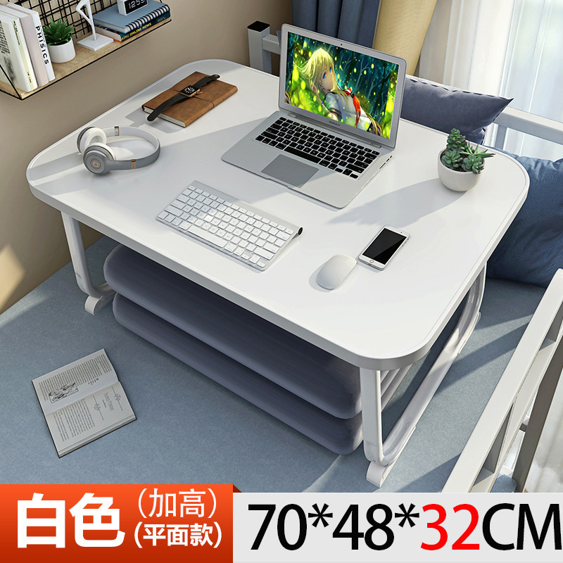 ベッドデスク学生寮学習テーブルポータブル折りたたみ式小型テーブルメーカークロスボーダースポットコンピュータテーブル|undefined
