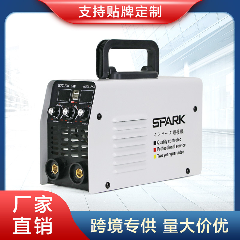 跨境双USB数字显电焊机220V直流家用便携手持电焊机小型工业焊机