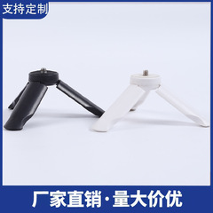 格納式スタンド伸縮式デスクトップミニ写真撮影三脚携帯電話カメラスタンドプロジェクターホルダー