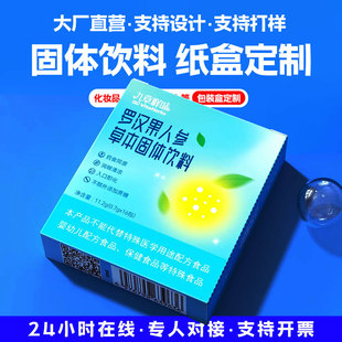 �V�ݹ��S���w��ϰ��b���ж�������Ʒ�ʺж����������Y��ӡˢ���b