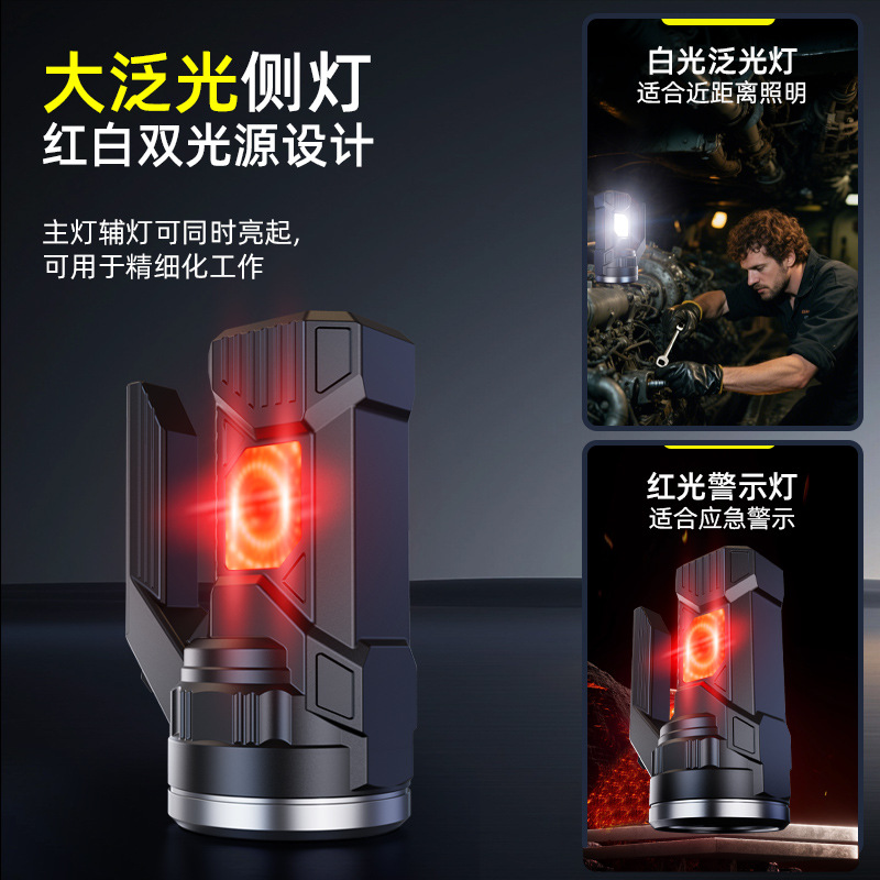 Nuevos productos transfronterizos Linterna recargable de luz fuerte portátil Luz lateral de luz doble roja y blanca Luz de advertencia de detección solar al aire libre