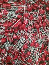 直插进口压敏电阻 V275LA4P P2754 7MM 力特275V 插件红色480元1K