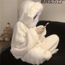 �ɐ�ë�q�q�Bñɺ���q˯��Ů�����¿�ӽq�Ӻ�ů��a�Ҿӷ����b