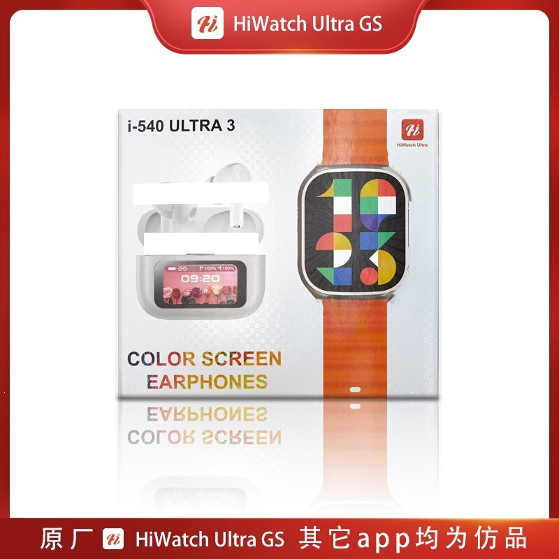 New i-540 smartwatch 5th generation color screen Bluetooth headset ultra3 set with 4 straps for calls and music New i-540 smartwatch 5th generation color screen Bluetooth headset ultra3 set with 4 straps for calls and music