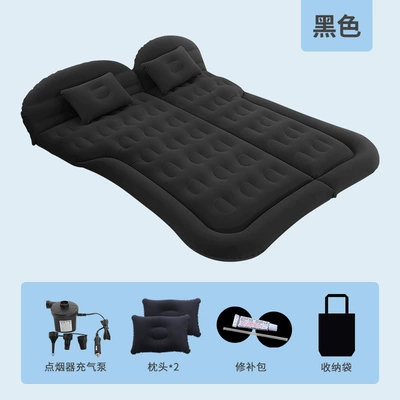 Car Inflatable Bed Car Rear Vehicle-mounted inflatable bed - trunk-only-honeycomb-suv-flocked-black