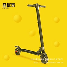 德国电动滑板车两轮代步车折叠迷你锂电池自行车便携代驾车电瓶车