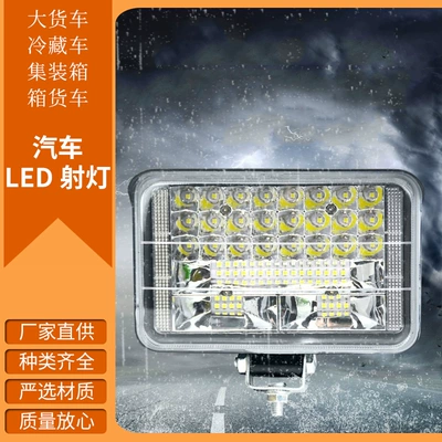 Ön faralar | highlight energy-saving lamp wholesale