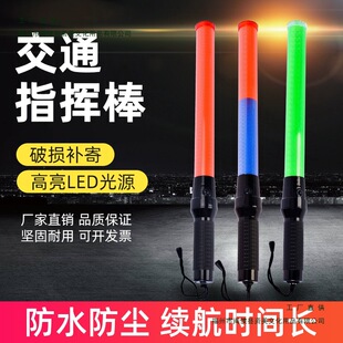 LED��ָͨ�]����ʾ�����������W�����̖�������ֳ֟ɹ�����ʽ