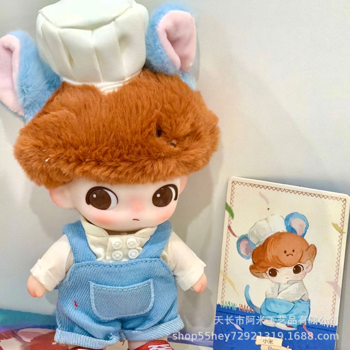 현물 크로스보더 신제품 DIMOO 연명 디모 PIXAR 시리즈 블라인드 박스 모직 피