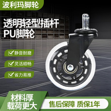 �p���o����UPU�f��݆�k����݆����ĥ͸��3���_݆��X���D���M�A