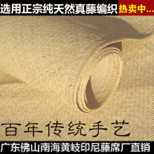 �V�|���ֹ�����ӡ����ϯ1.8m����Ȼ��ϯ1.5�����ϰ�1.2���p��ϯC&