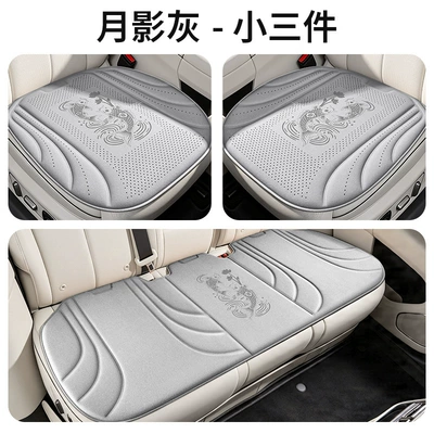 providing coolness, comfort, and breathability – Cool pad - moon-shadow-gray-three-piece-set-please-note-the-vehicle-model-when-placing-an-order