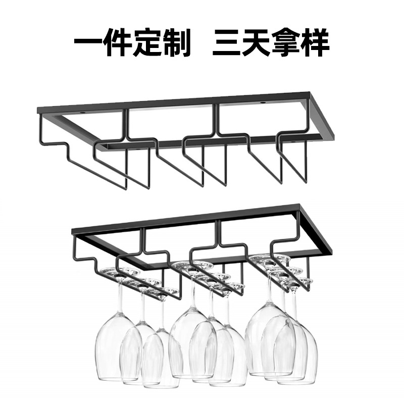 Red Wine Glass Rack Upside down Rack Cabinet Goblet Hanging Rack Household Accessible Luxury High-End Storage Hanging Wine Glass Rack