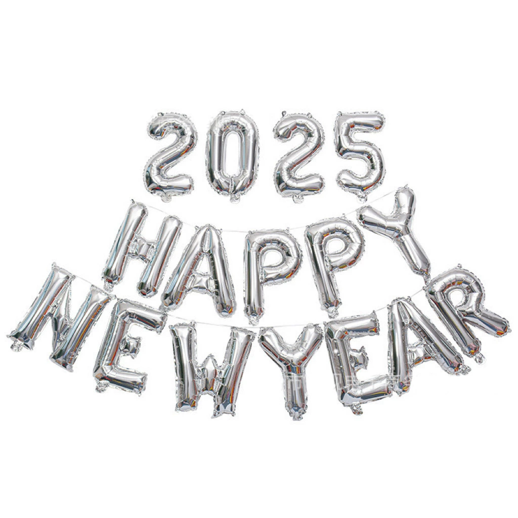 Алюминиевый фольгированный шар "С Новым 2025 годом" 16 дюймов, декоративный шар для новогодней вечеринки
