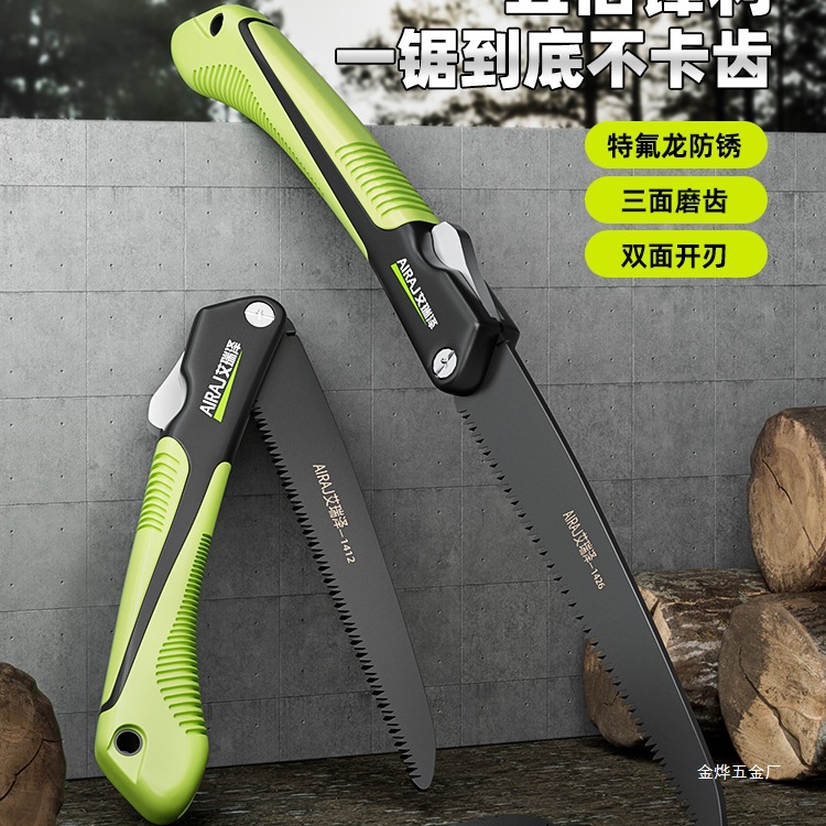 手锯木工锯锯子家用小型手持手工剧切割折叠锯伐木据木头锯树金烨