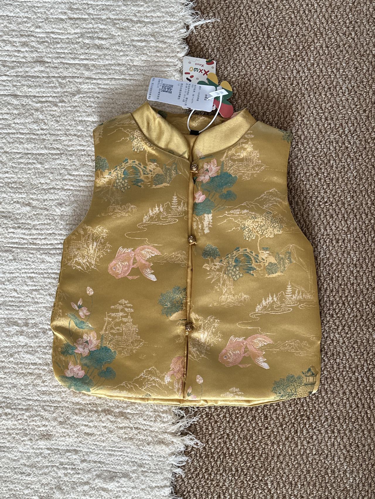 微信图片_20260119100737