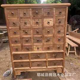 老榆木中式药柜客厅斗柜古典中式药材展柜风化老门板实木柜子