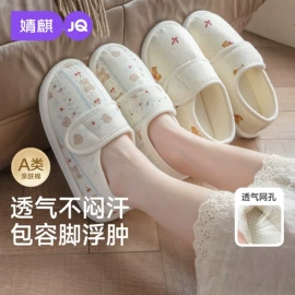 连身衣、爬服;孕妇裤;童套装