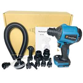 源头工厂 外贸锂电无刷除尘空气枪波动风机电动吹风机裸机MT插口