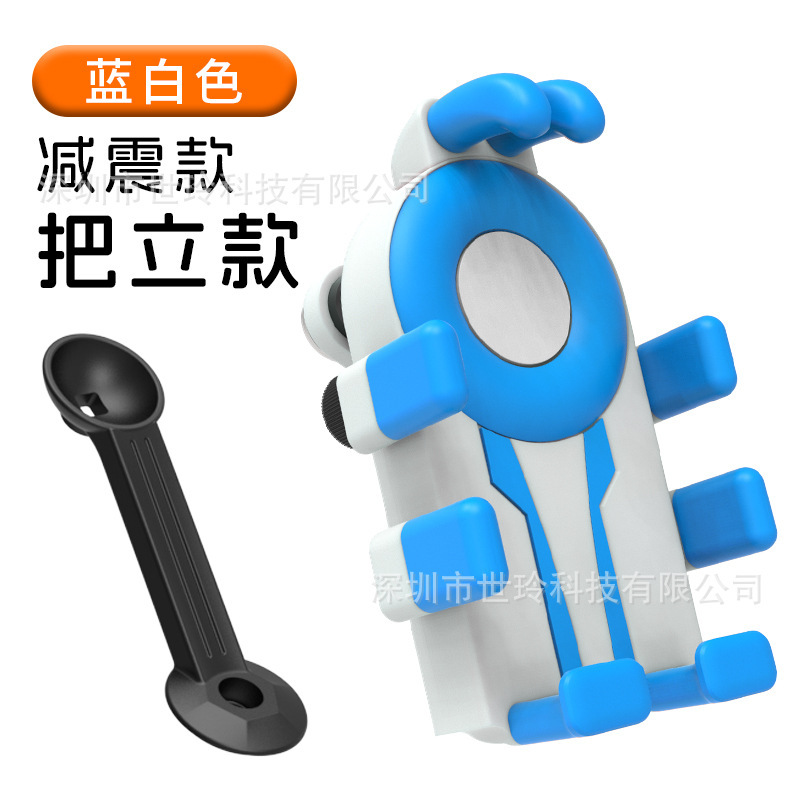 オクタパッド携帯電話ホルダーオートバイ電気自動車オートバイ耐衝撃性と耐振動性ナビゲーションスタンドテイクアウトリーダー固定携帯電話ホルダー|undefined
