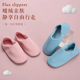 童棉鞋;婴儿步前鞋;布艺拖鞋