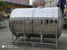 �ۿh���dSUS304���P�1��2��ܛ��ˮˮ�������̫�����ˮ��