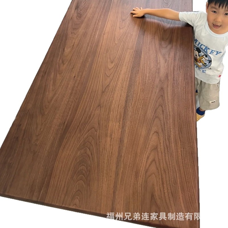 北美黑胡桃木大板桌茶桌全实木餐桌现代简约小户型长方形饭桌茶几|undefined