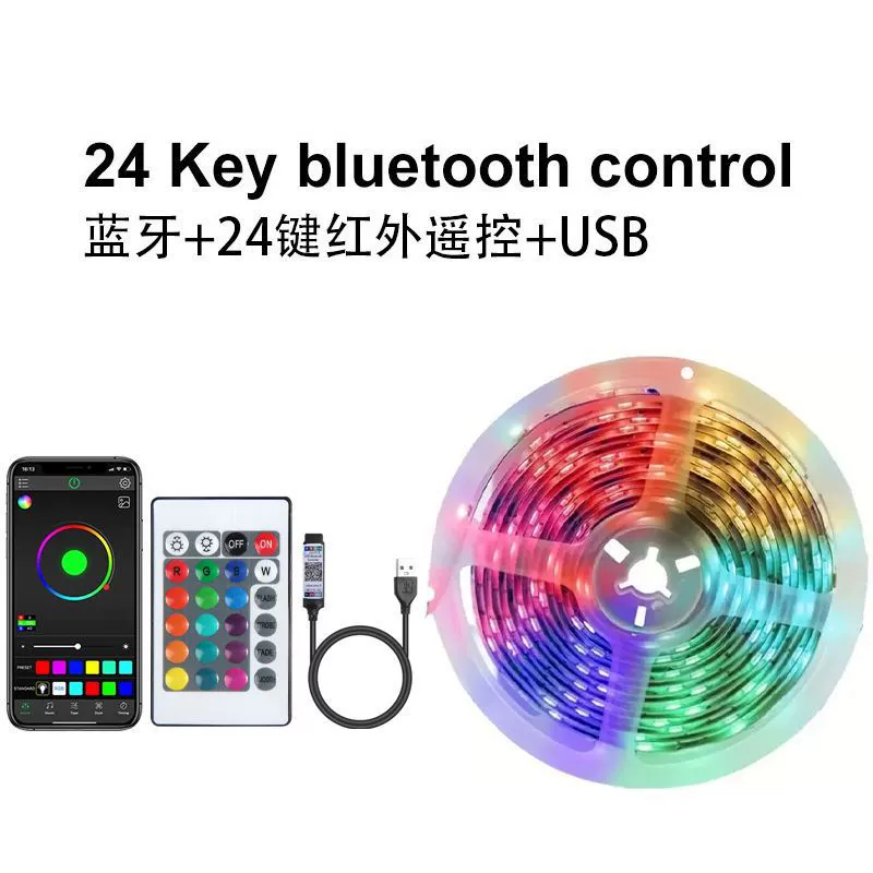 Набор светодиодной ленты USB 3535RGB гибкая лента с пультом Bluetooth на 24 кнопки 5V низкое напряжение интеллектуальное управление телевизионный фон