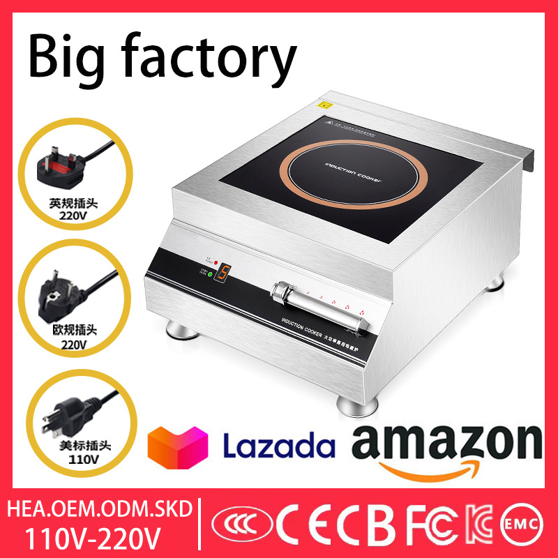 Estándar comercial 5000w alta potencia exportación de comercio exterior transfronterizo 110V Induction Cooke fabricantes