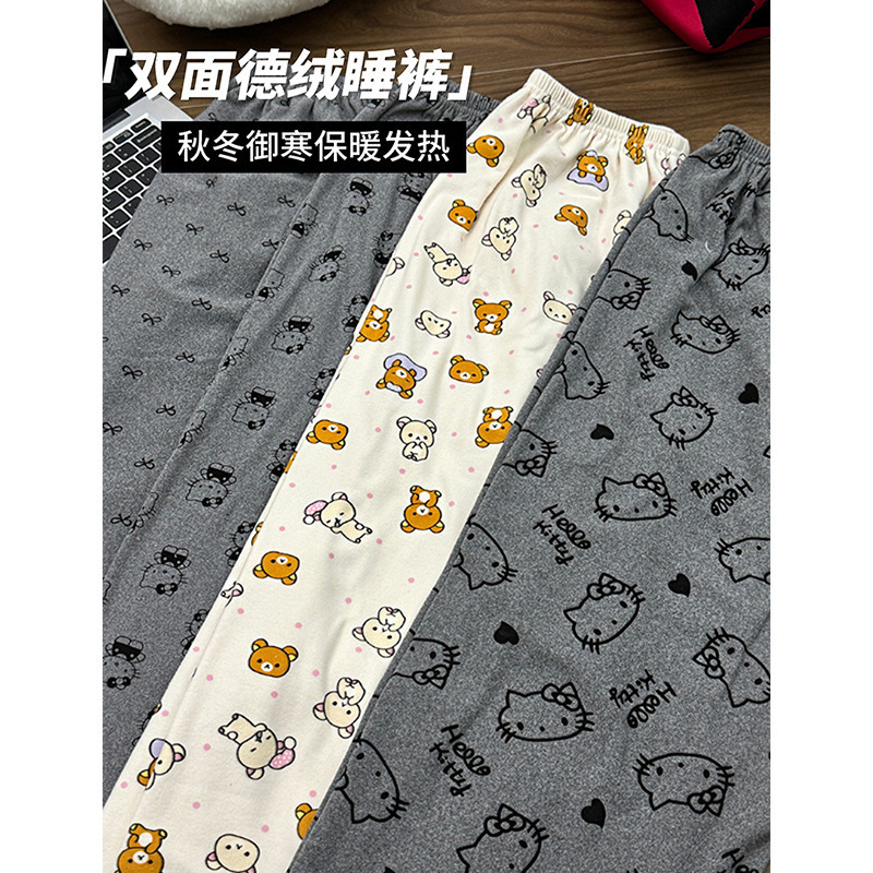 Autumn and Winter Soft Thermal Pants, Women's Long Pants with Bow, Loose Casual Home Pants That Can Be Worn Outside